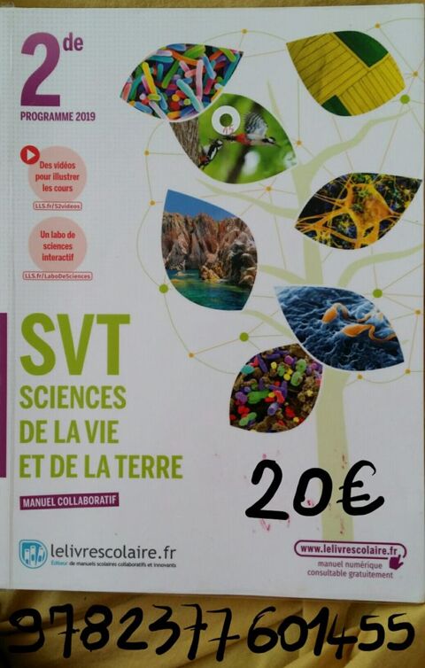 livre SVT seconde lycée la Jetée François 20 Le Lamentin (97)