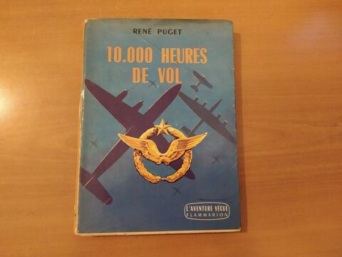 Livre 10000 Heures de Vol Ren Puget 1959 12 Loches (37)