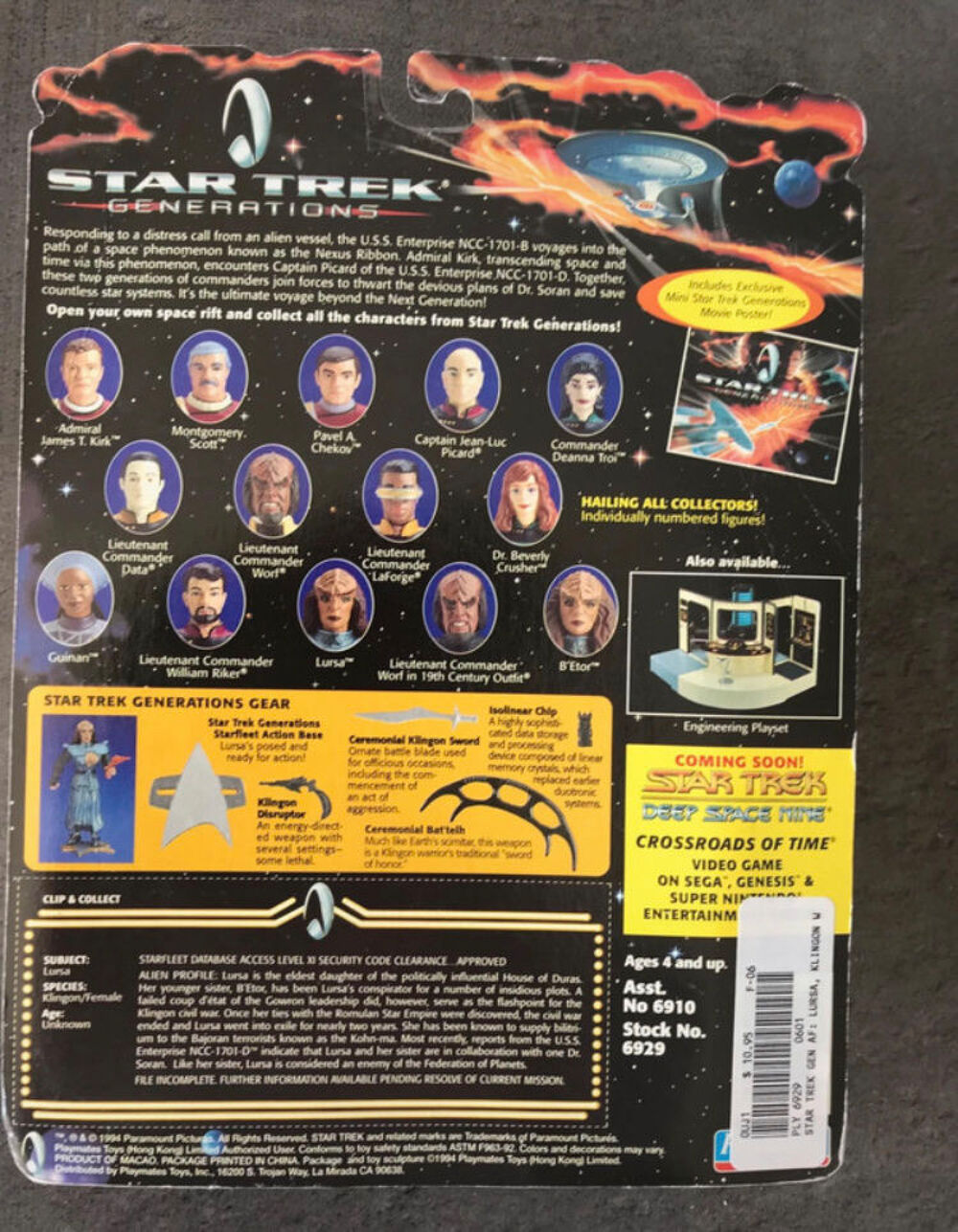 figurine Star Trek 
