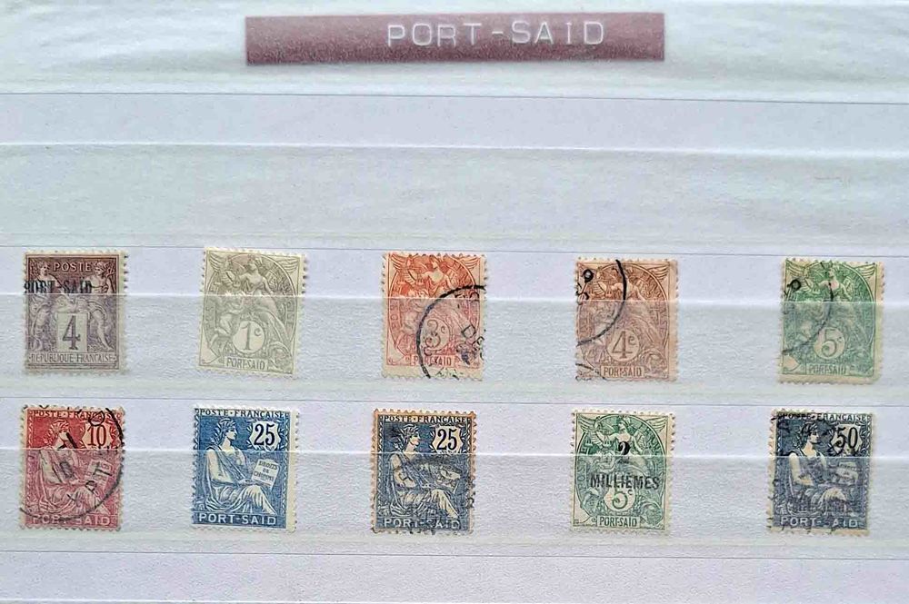 S&eacute;rie de timbres de collection de Port-Sa&iuml;d 