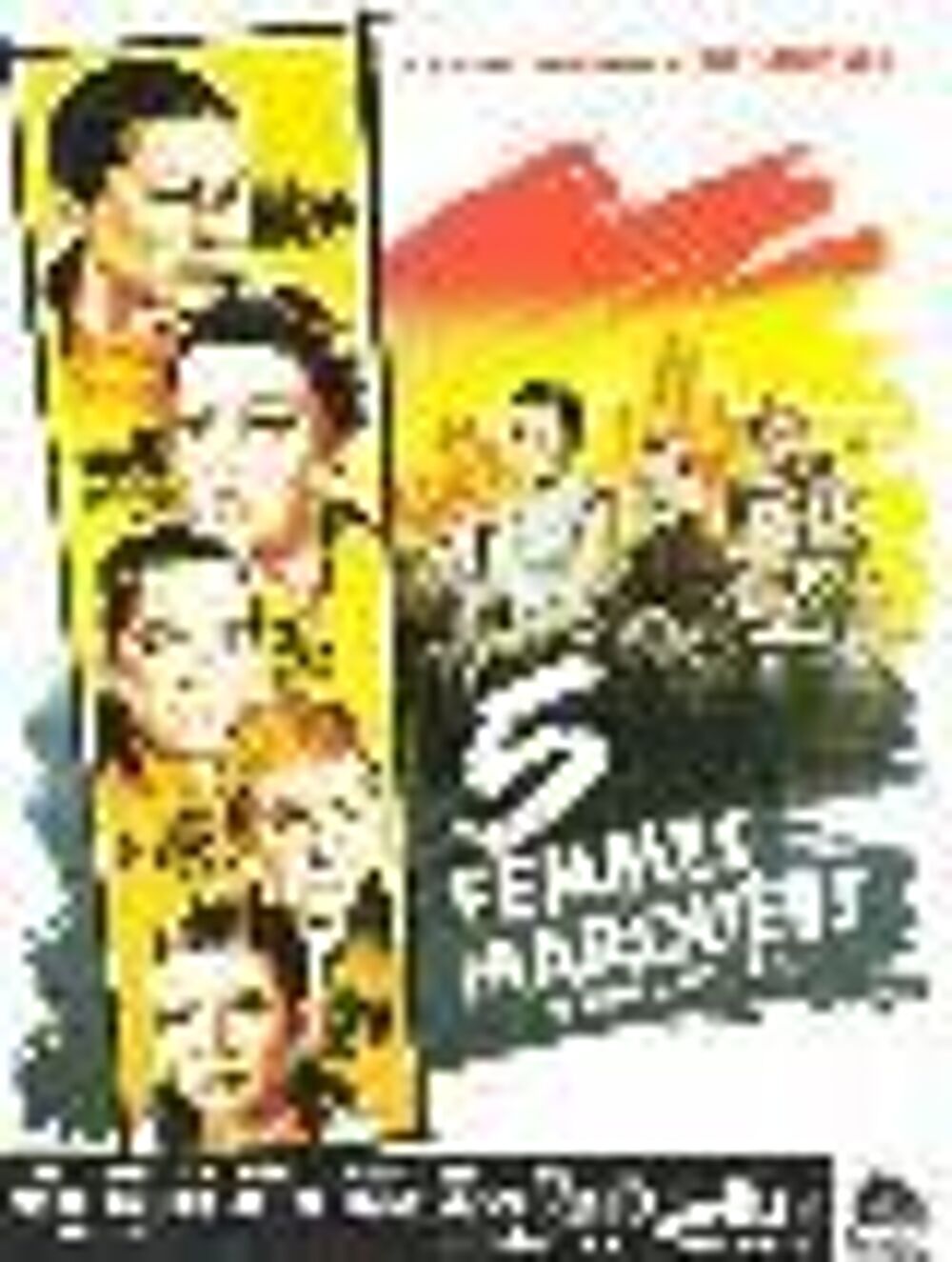 CINQ FEMMES MARQUEES DVD et blu-ray