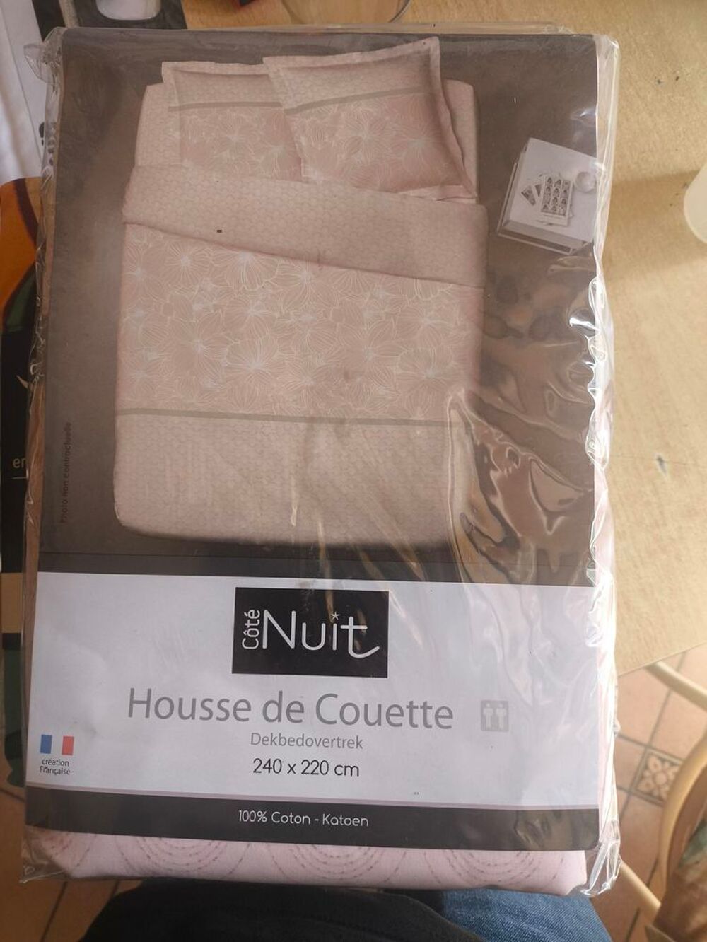housse de couette Décoration