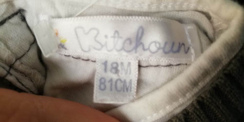 Pull Kitchoun 18 mois Puériculture