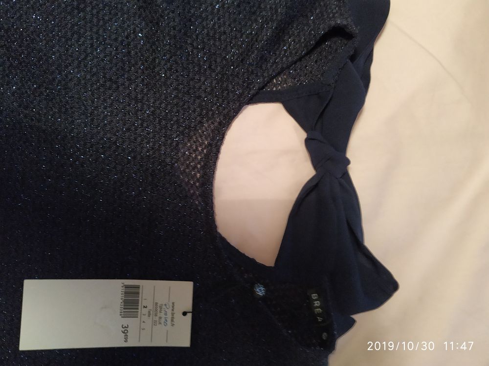 Pull marine Vêtements