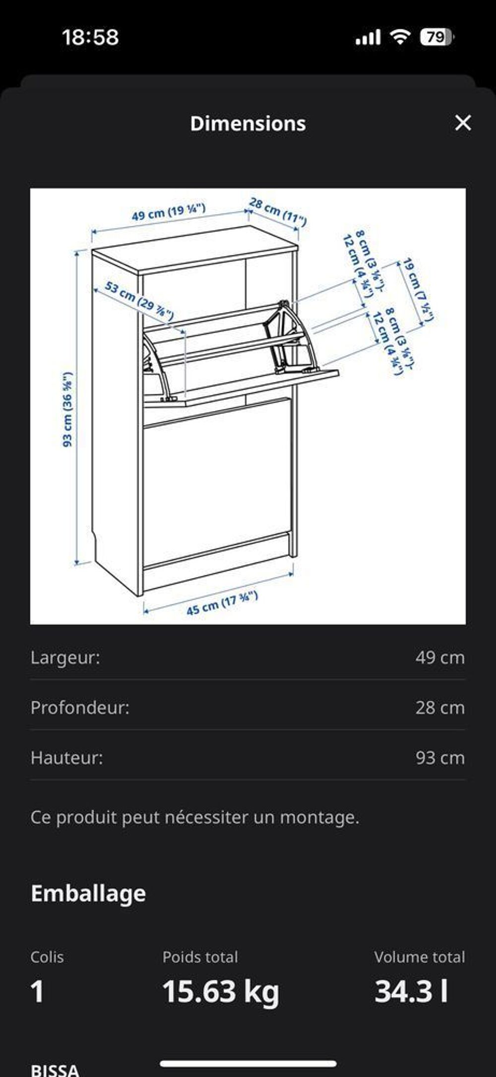 Armoire &agrave; chaussures Ikea Meubles