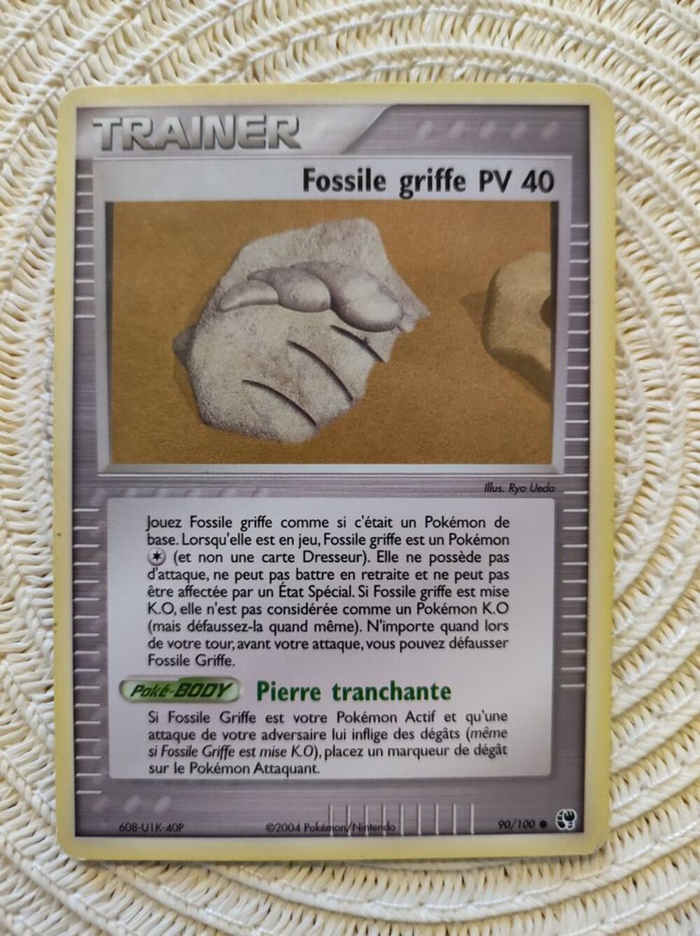 Carte Pok&eacute;mon - 0,10 € Jeux / jouets