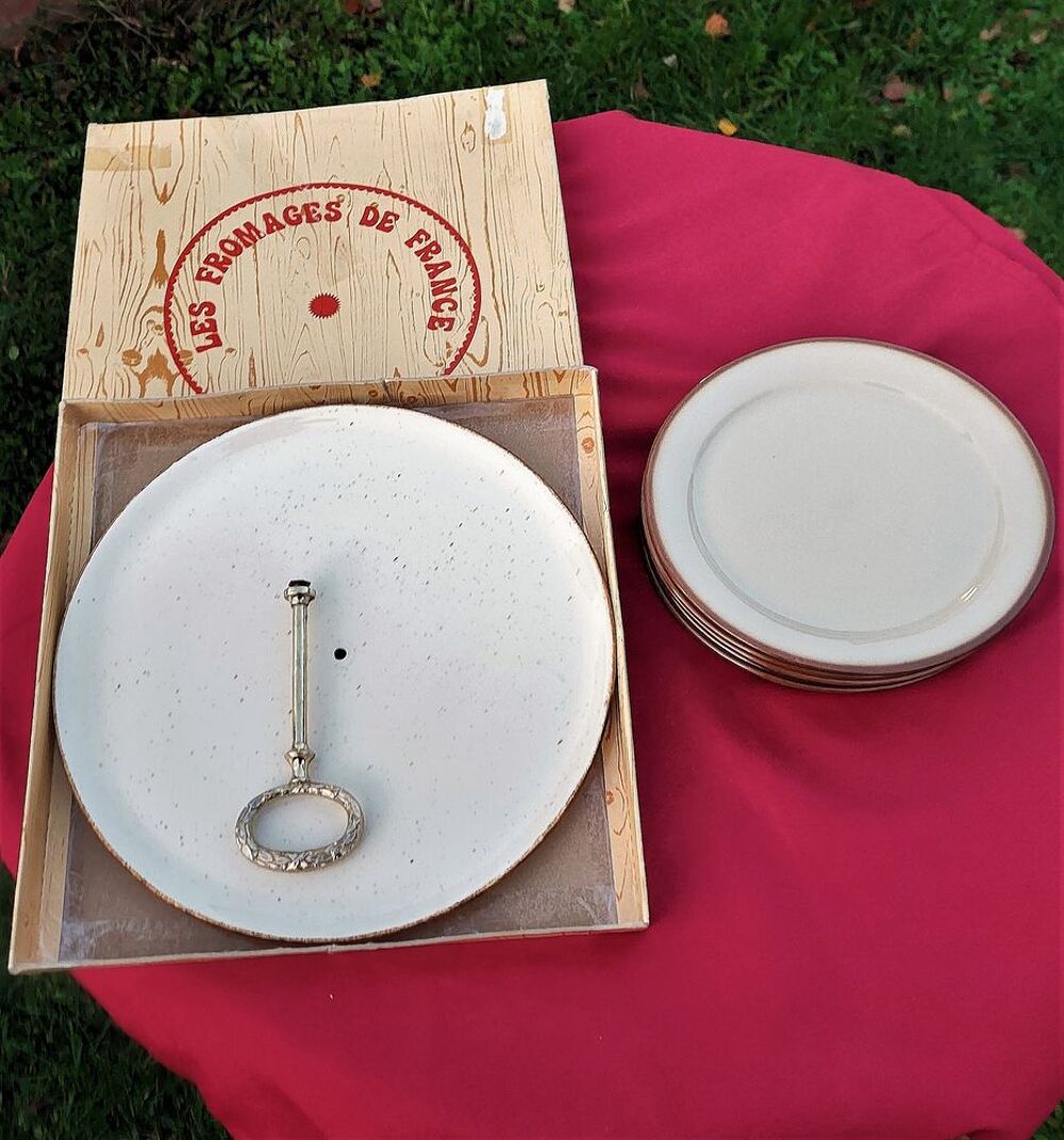 service fromages ou petites p&acirc;tisseries [VOIR le descriptif] Cuisine