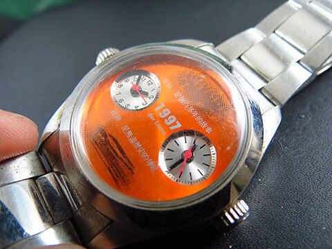 DER LWE 1997 MONTRE 2 cadrans DIV0313 85 Metz (57)