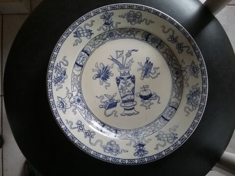 Assiette cramique rare 40 Courbevoie (92)