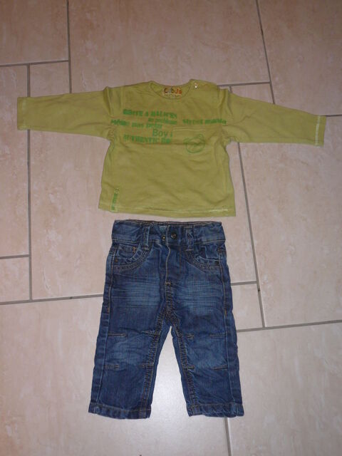 Ensemble 2 pi�ces 6 mois (n�9) 9 Franqueville-Saint-Pierre (76)