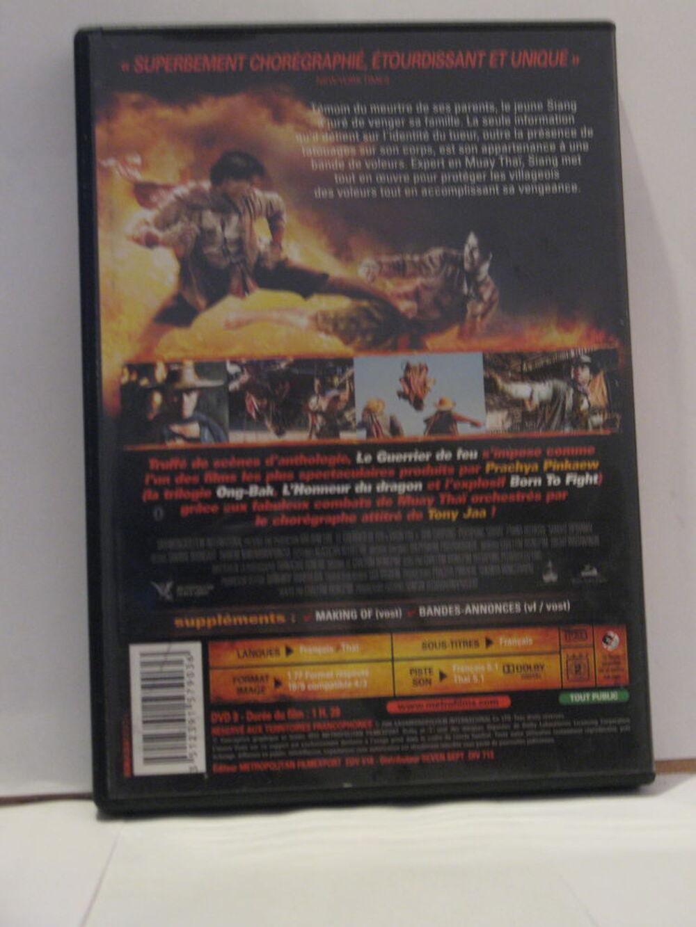 le guerrier de feu DVD et blu-ray