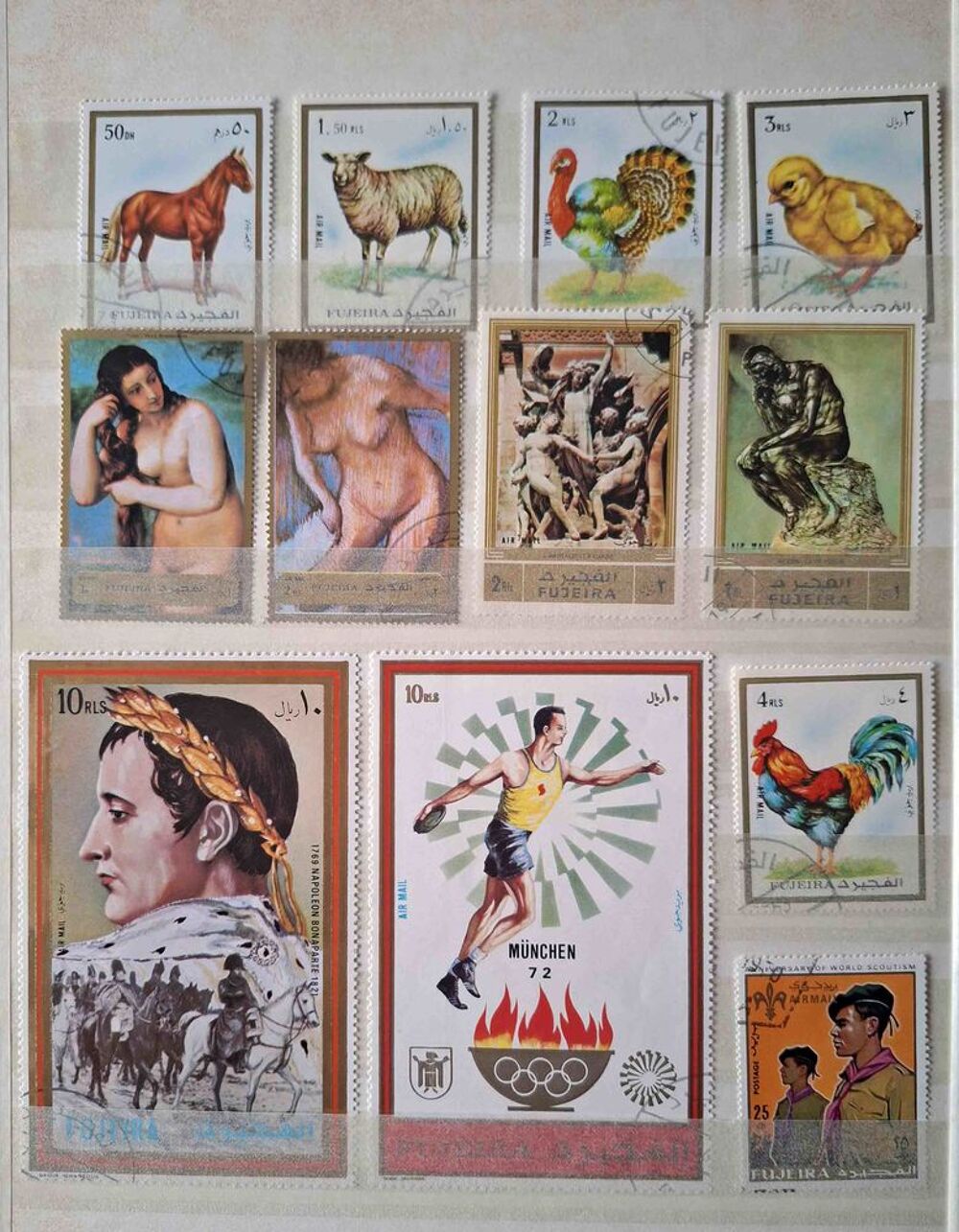 S&eacute;rie de timbres de collection de Fujeira (bis) 