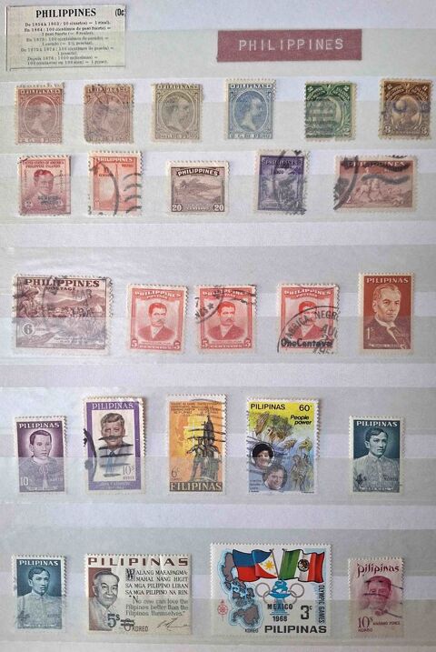 Série de timbres de collection des Philippines 50 Gap (05)