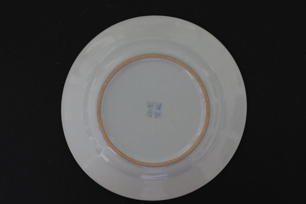ASSIETTE CHINOIS SIGNE 