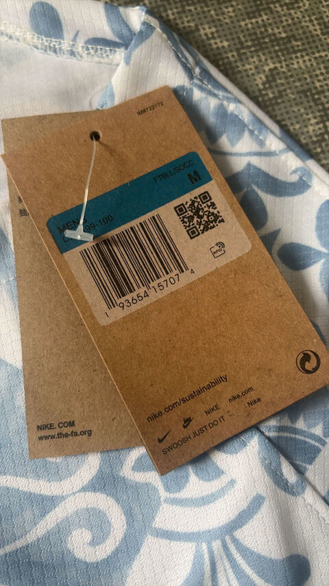 Maillot de foot Portugal X Louis Vuitton 35 Draveil (91)