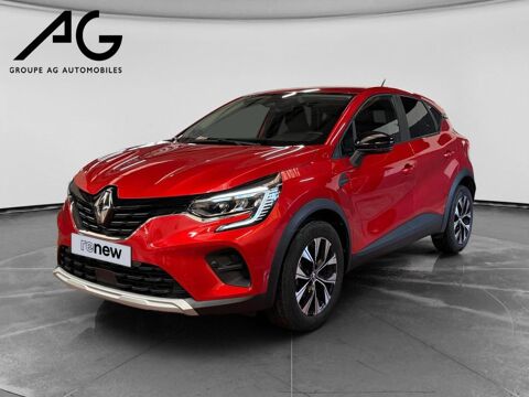 Annonce voiture Renault Captur 16990 €