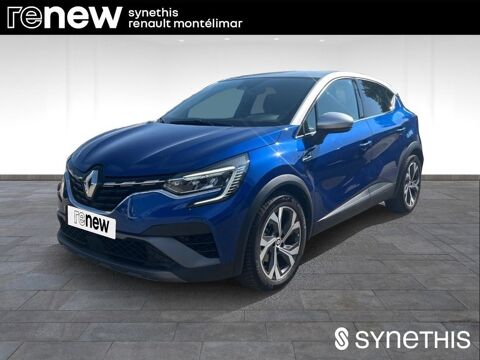 Annonce voiture Renault Captur 17490 €