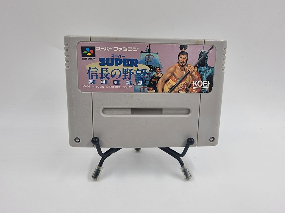 Jeu Super Nintendo (SNES) Nobunaga no Yabou Bushou Fuuunroku Consoles et jeux vidéos