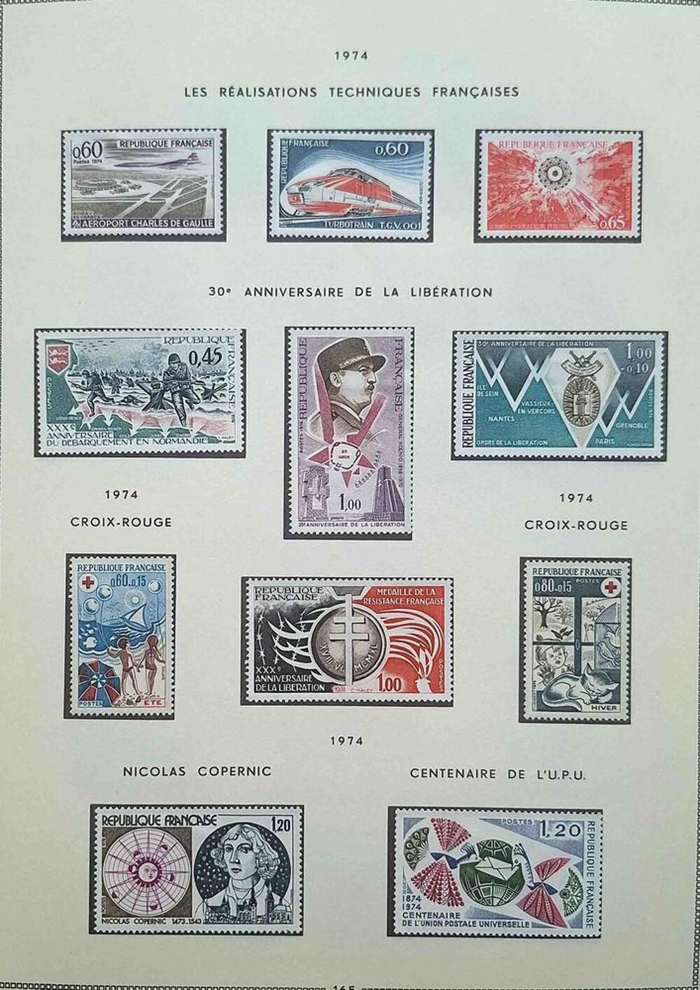 S&eacute;rie de timbres de collection de France F1 