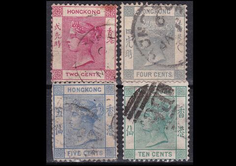 Timbres GB HONG-KONG 1882-96 YT entre 33 et 40 1 Paris 1 (75)