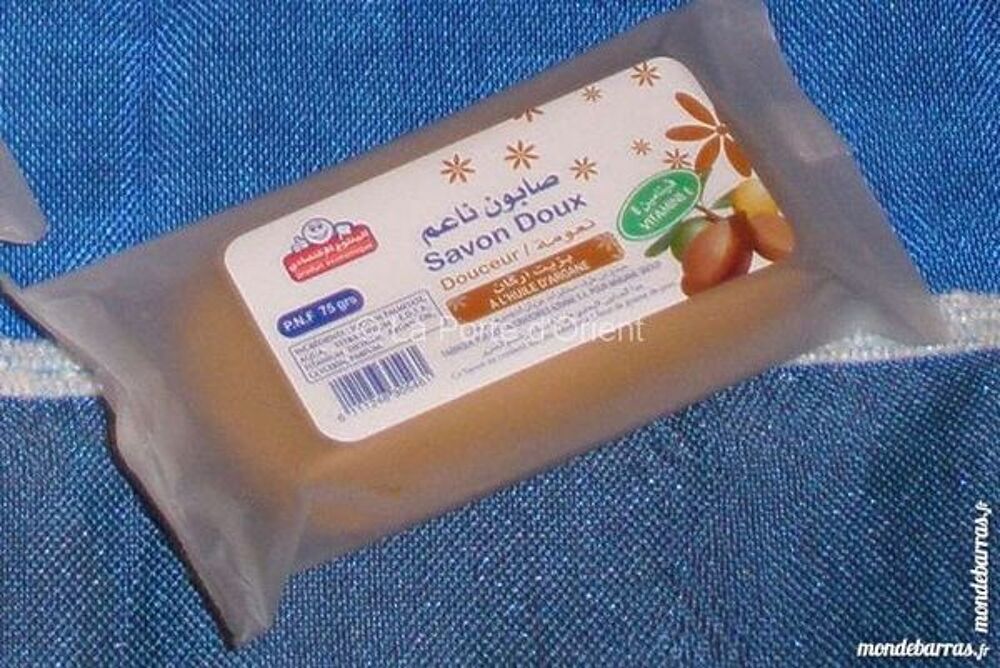 Savon doux &agrave; l'huile d'argane - 75g Sports
