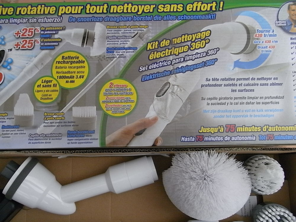 Brosse rotative &eacute;lectrique sans fil Bricolage