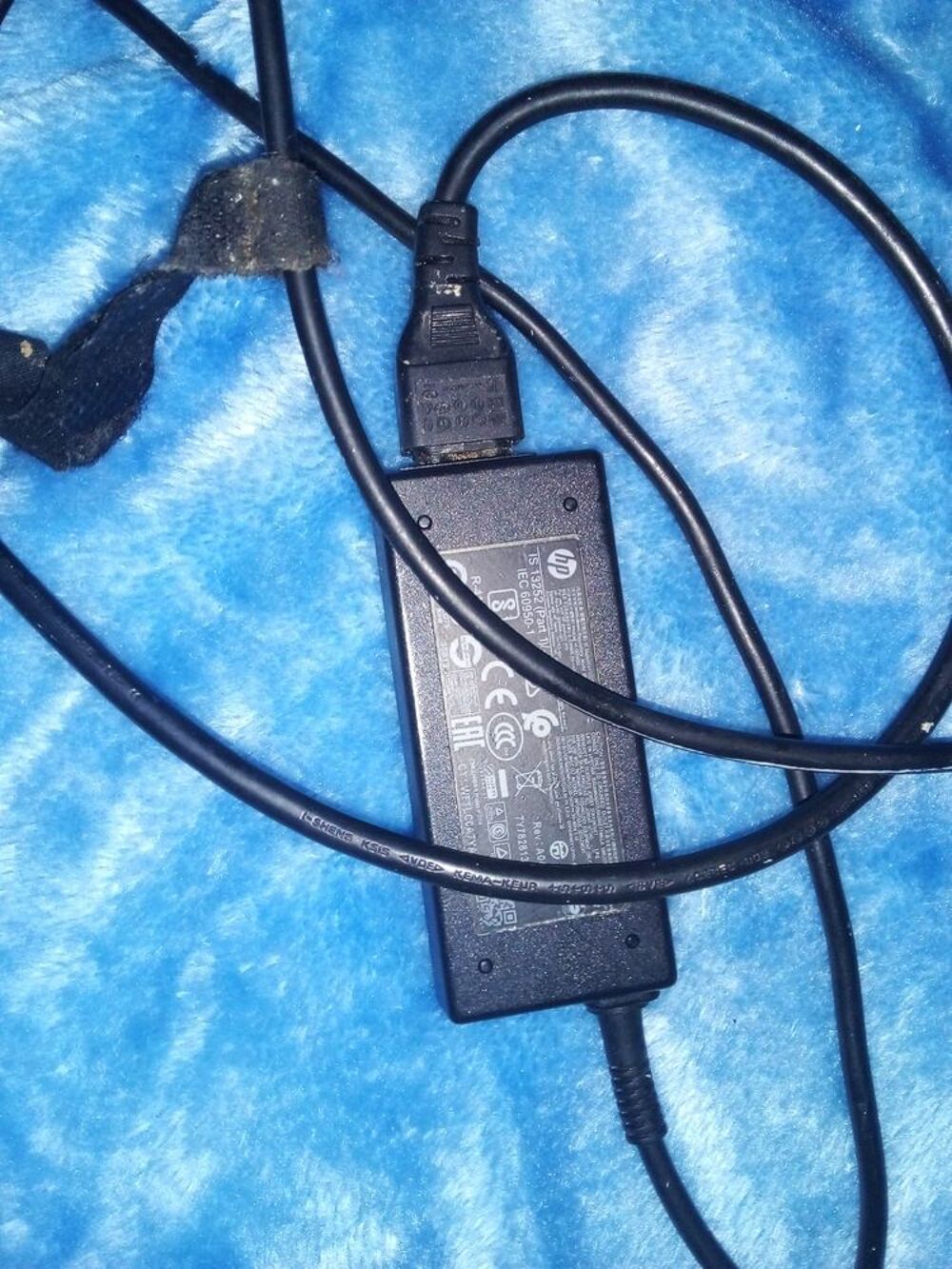 chargeur HP pour PC Téléphones et tablettes