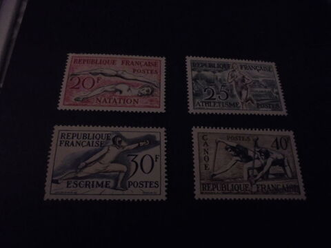 TIMBRES FRANCE NEUFS S/C 7 Givors (69)
