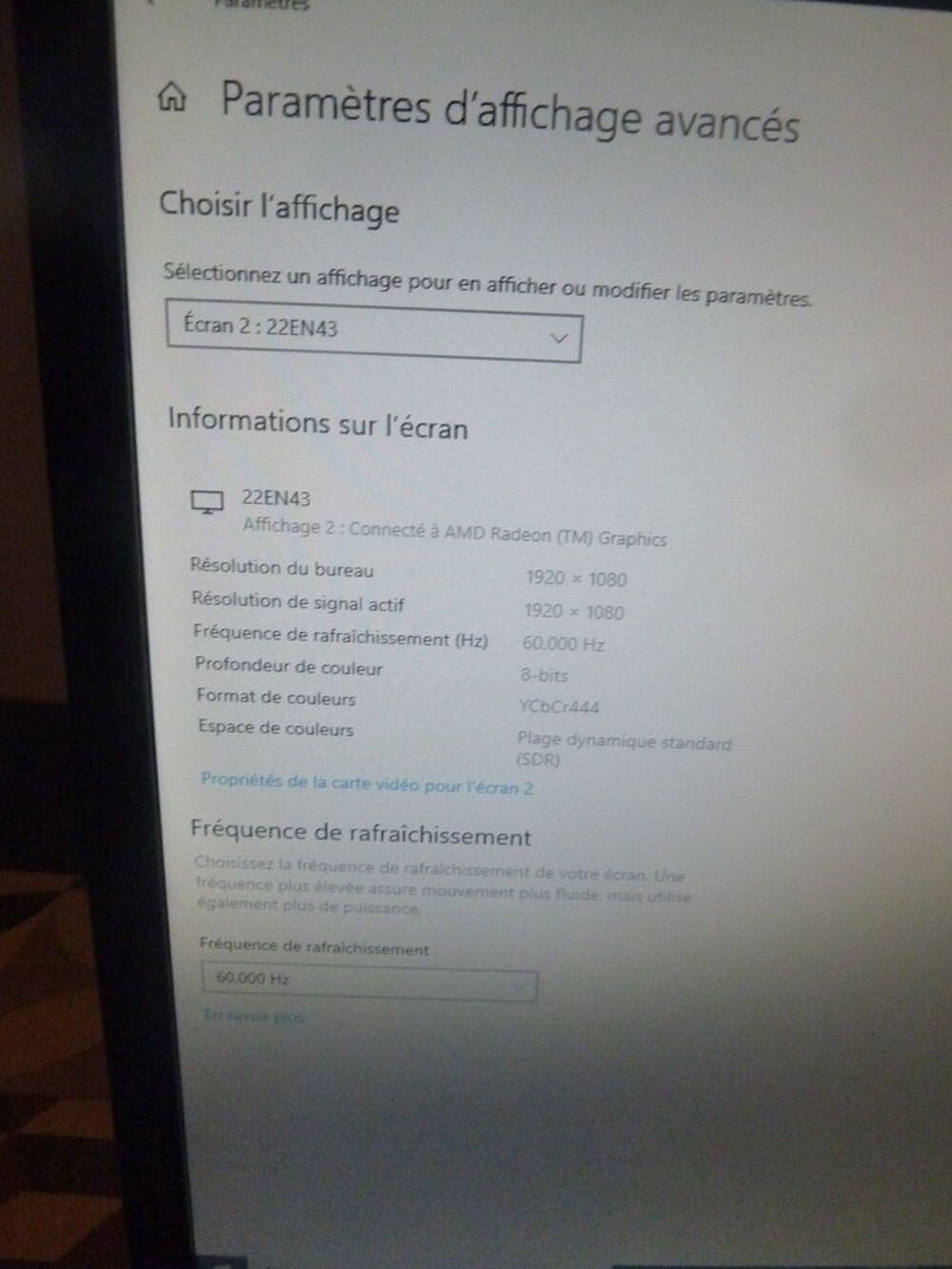 &Eacute;cran LG 22EN43T 22 Pouces Matériel informatique