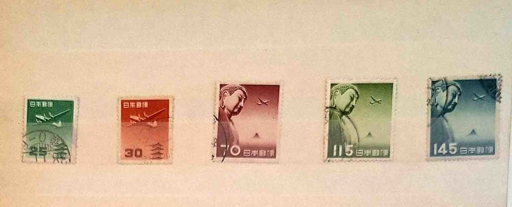 S&eacute;rie de timbres de collection du Japon 