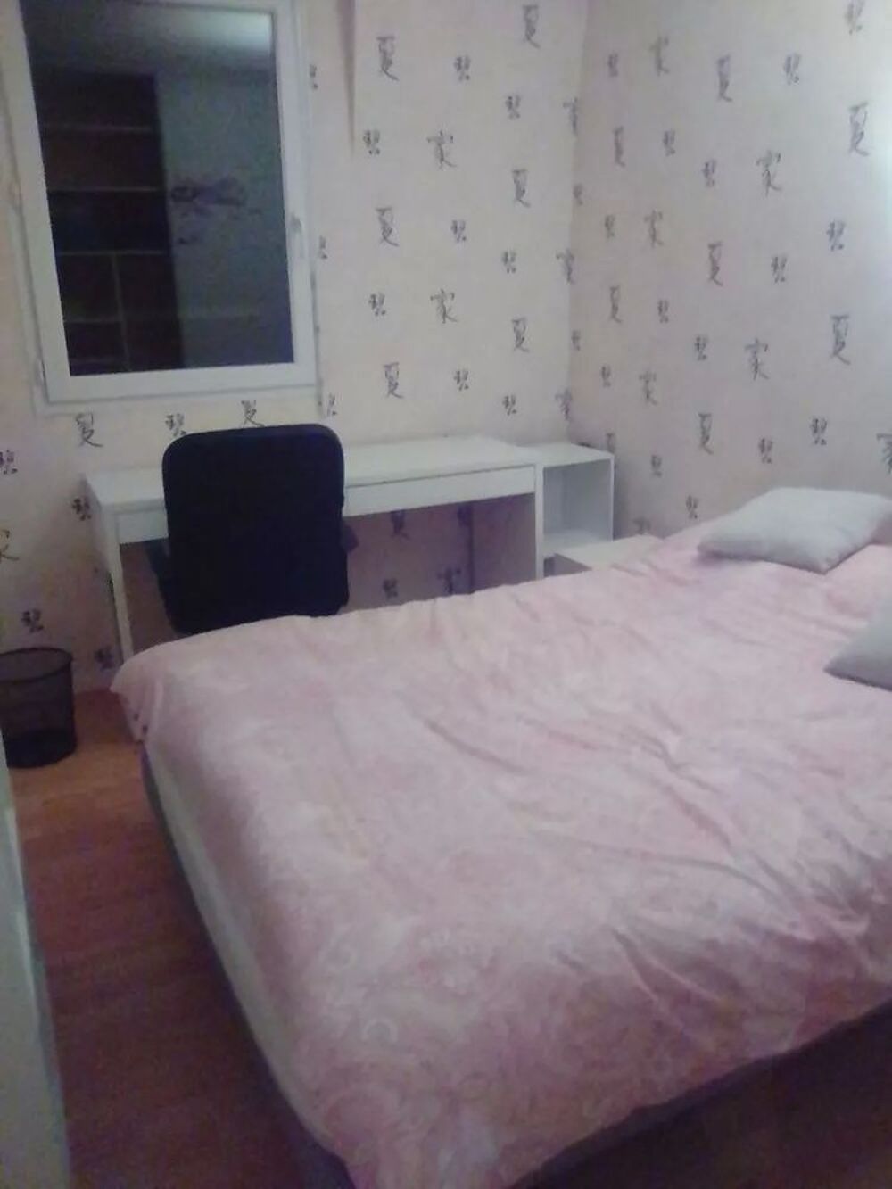 Location Appartement 2 pièces standing Chantilly accès facile à Paris Chantilly