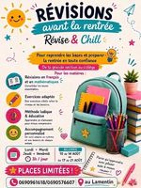   Stage de révisions  