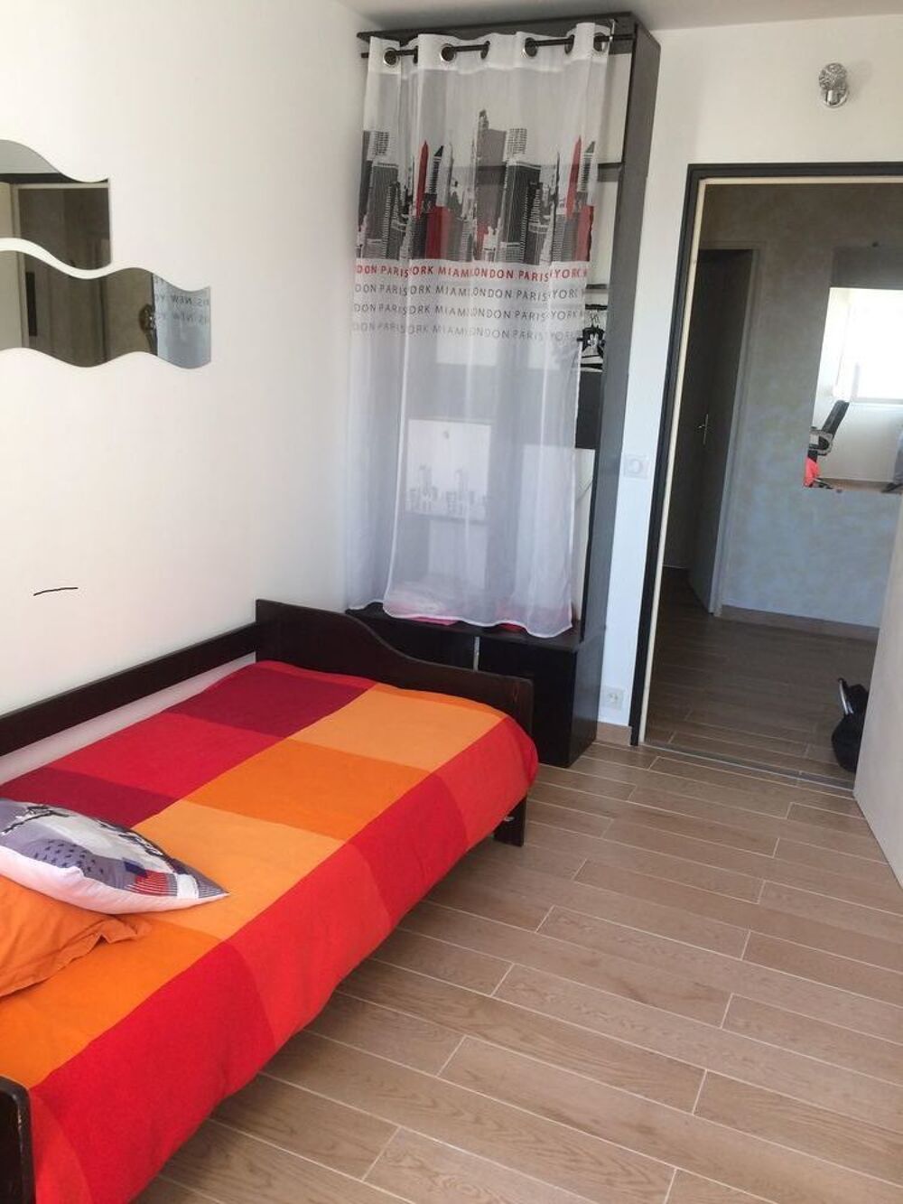 Location Colocation Chambre individuelle lumineuse au abord du Lac de Cr�teil Cr�teil