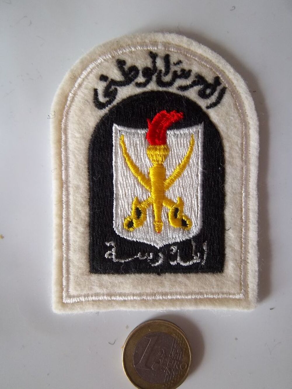 &eacute;cusson &eacute;cole nationale garde Tunisienne insigne collection 