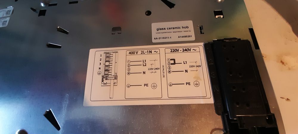 PLAQUE VITROCERAMIQUE 3 FEUX Electroménager