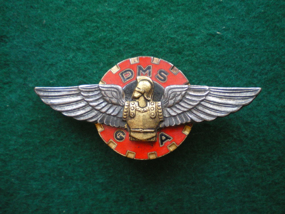 Insignes du G&eacute;nie - DMS GA - D&eacute;p&ocirc;t du Mat&eacute;riel Sp&eacute;cialis&eacute;. 