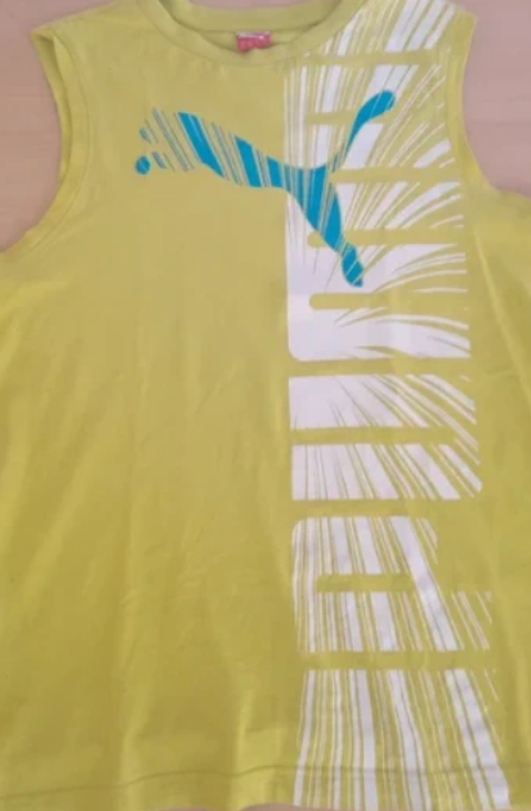 Débardeur de sport PUMA jaune fluo
Poitiers (86)