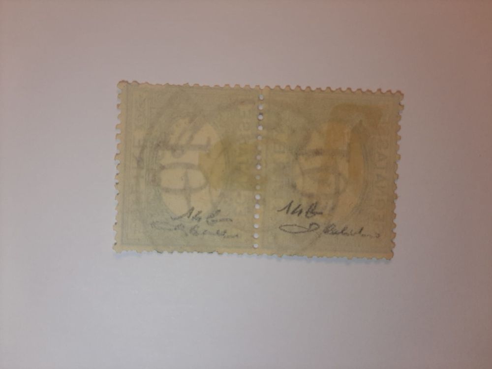 Tembres ancien top bloc italia, regno d'italia unique, used 