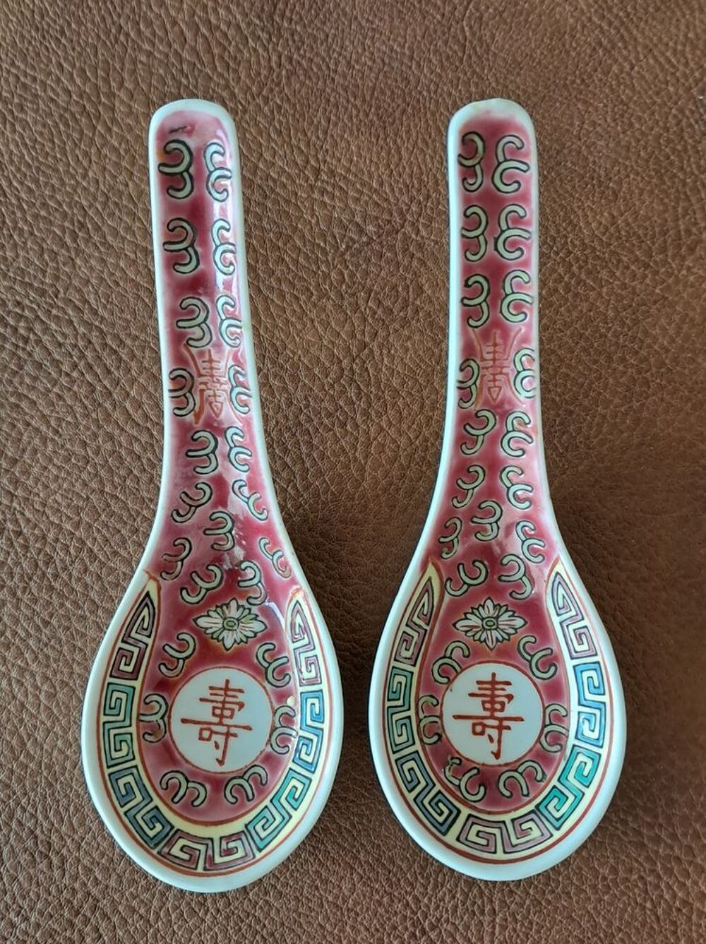 lot de 17 cuill&egrave;re &agrave; soupe chinoise d&eacute;pareill&eacute;es 
Cuisine