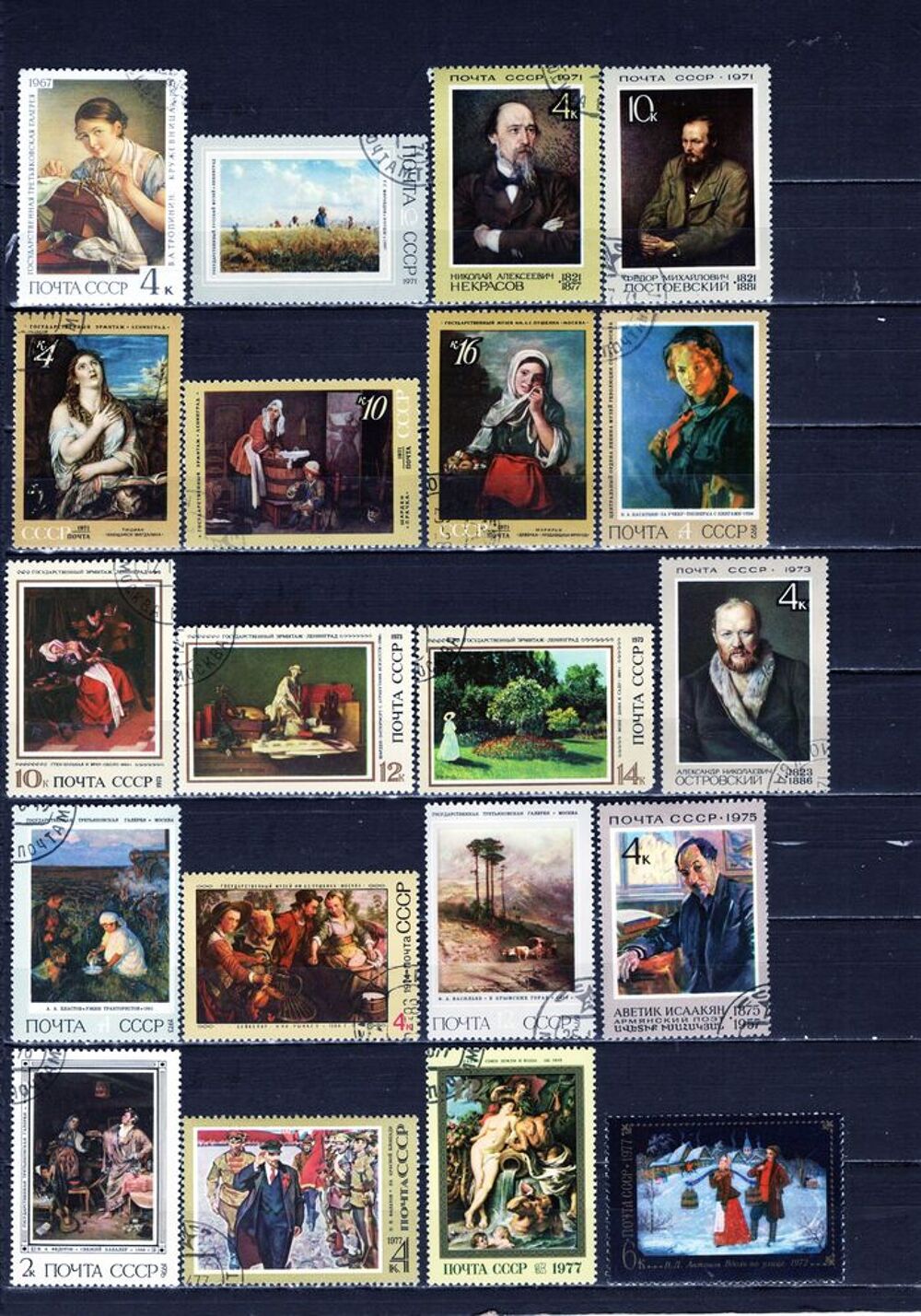 lot de 65 timbres de RUSSIE sur la PEINTURE 