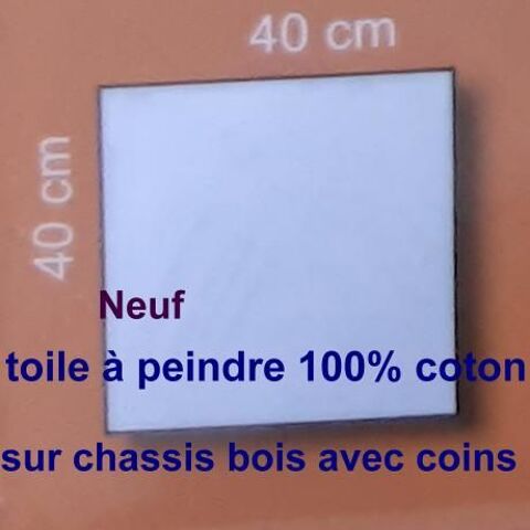 toile à peindre coton sur chassis 40x40 cm AVEC COINS neuve, 5 Pontoise (95)