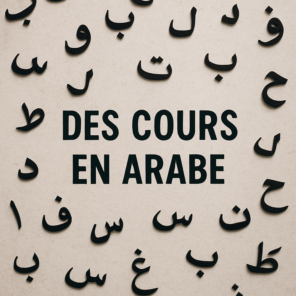   Des cours d'arabe pour d�butants adultes et enfants  