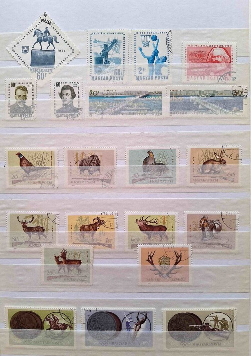 S&eacute;rie de timbres de collection de Hongrie D 