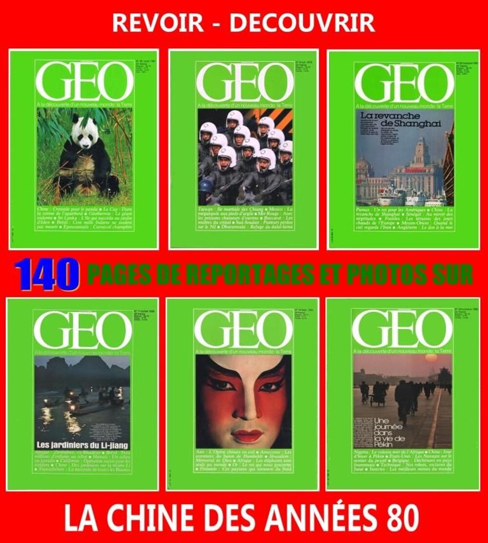 LA CHINE - g&eacute;o - DES ANN&Eacute;ES 80 / prixportcompris Livres et BD