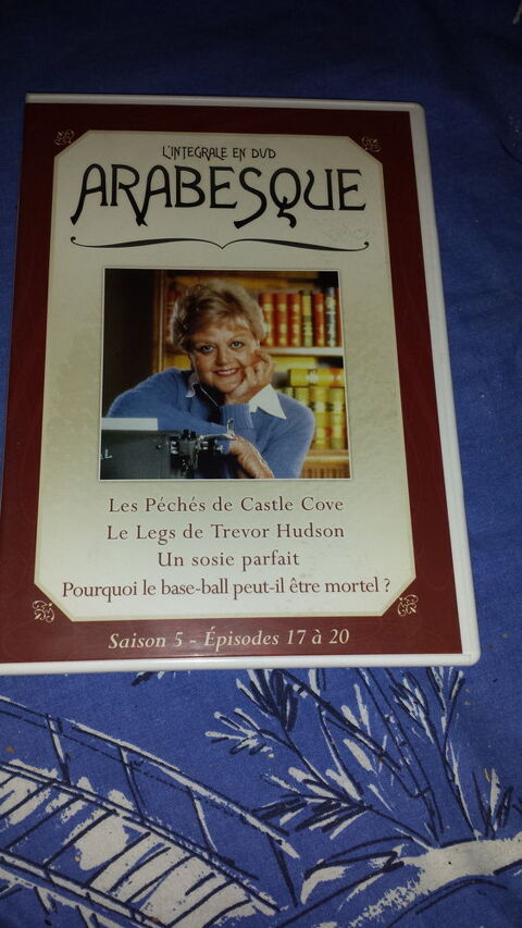 DVD ARABESQUE
SAISON 5
EPISODES 17 A 20
4 Triel-sur-Seine (78)