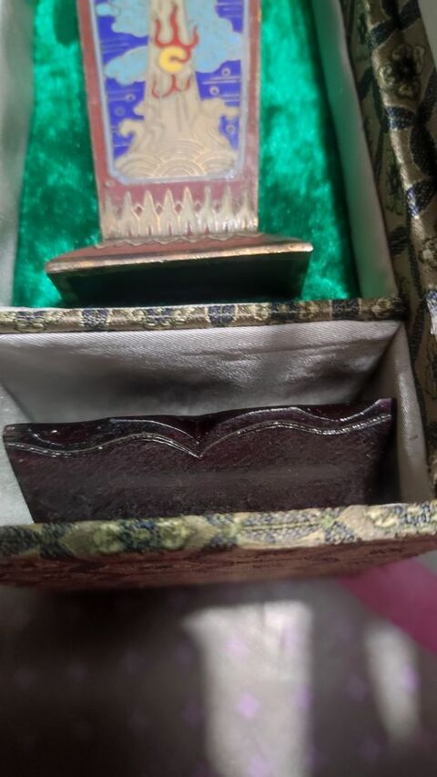 Petit vase chinois cloisonn et mail vintage des annes . 250 Verneuil-sur-Seine (78)