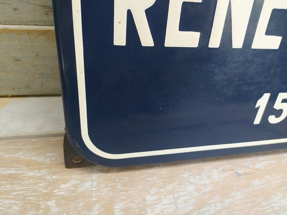Ancienne Plaque &Eacute;maill&eacute;e Rue Ren&eacute; Descartes 1596-1650
