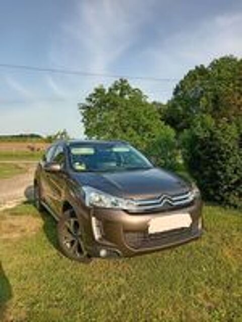 Annonce voiture Citron C4 Aircross 7000 