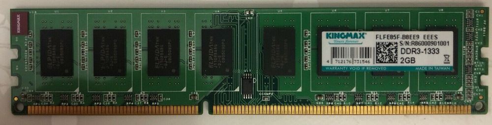 Kingmax Elpida 2GO DDR3 PC3-10600 1333MHz FLFE85F-B8EE9-EEES Matériel informatique