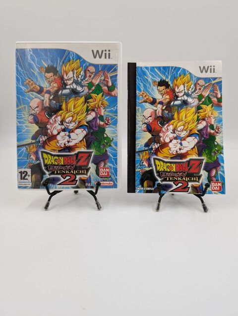 Jeu Nintendo Wii Dragon Ball Z Budokai Tenkaichi 2 complet 6 Vulbens (74)